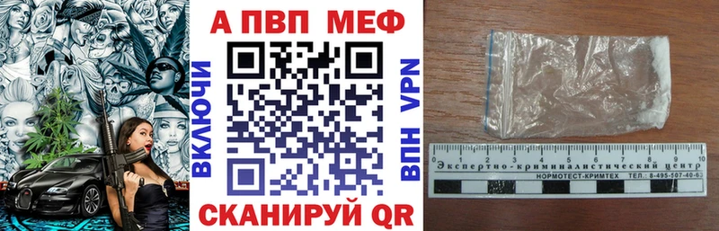 Гашиш Тара
