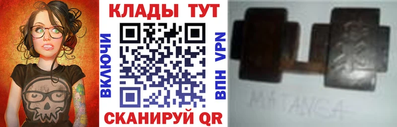 Виды наркоты Тара COCAIN  Alpha PVP  Каннабис  АМФ  Меф мяу мяу 