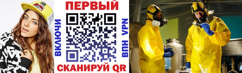 АМФ 97%  магазин    Тара 