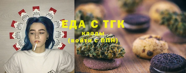 jwh Армянск