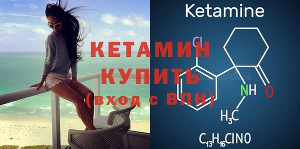 ешки Аркадак