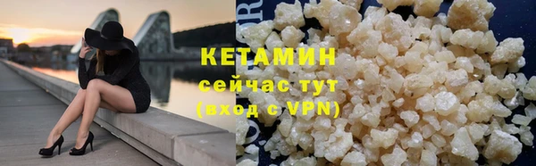 ешки Аркадак