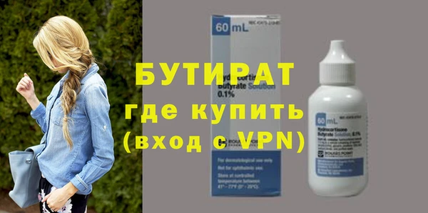 ешки Аркадак