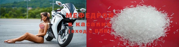jwh Армянск