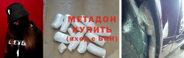 молекула духа Арсеньев