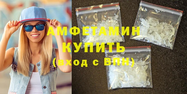 jwh Армянск