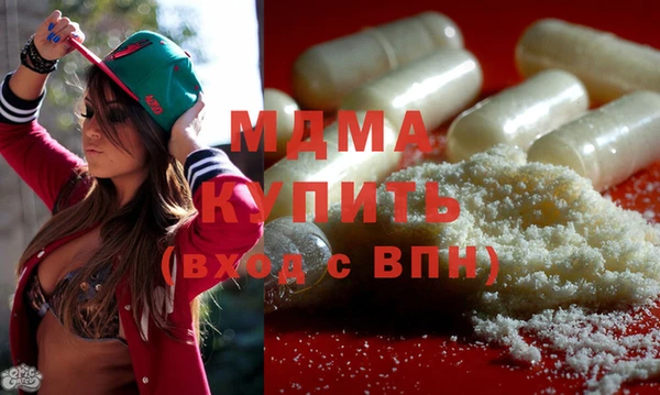 ешки Аркадак