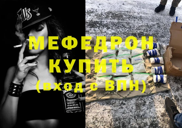 ешки Аркадак