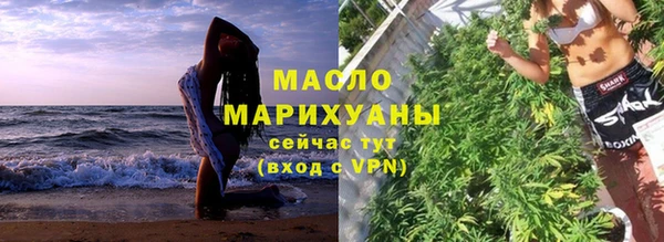 jwh Армянск