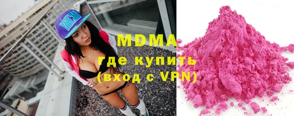 ешки Аркадак