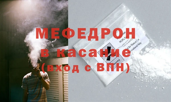 ешки Аркадак
