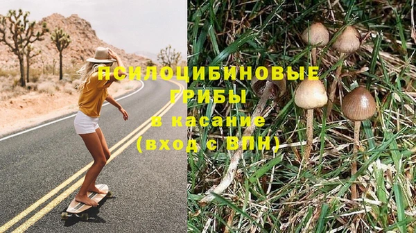 jwh Армянск
