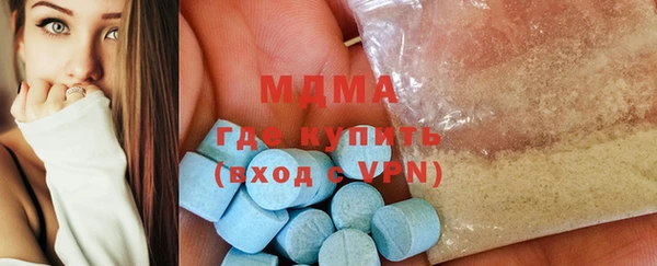 ешки Аркадак