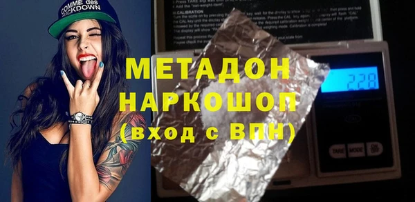 ешки Аркадак