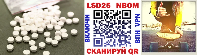 Лсд 25 экстази ecstasy  Тара 