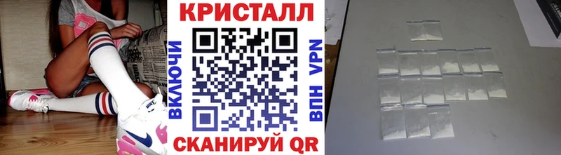 Метамфетамин мет  это телеграм  Тара 